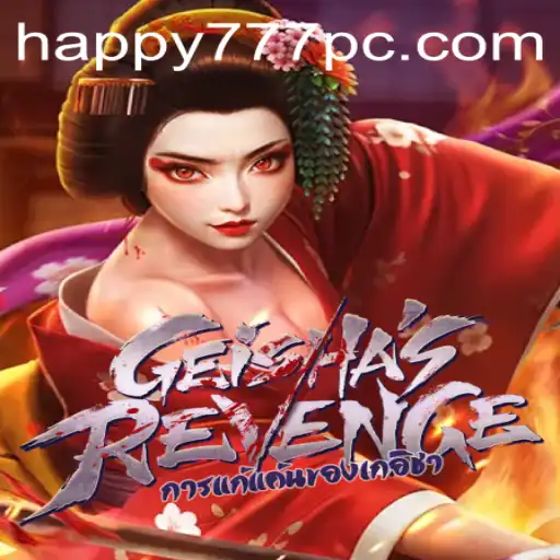 The Exciting World of GeishasRevenge